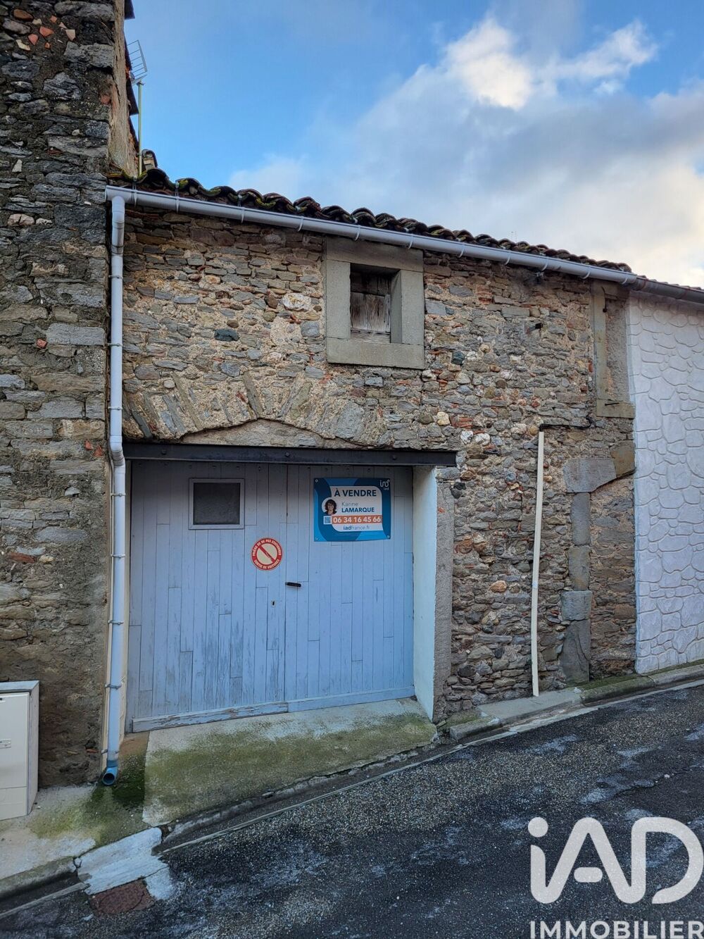 Appartement 2 pièces 112 m² · à Peyriac-Minervois · 112 m² · 35 000 €