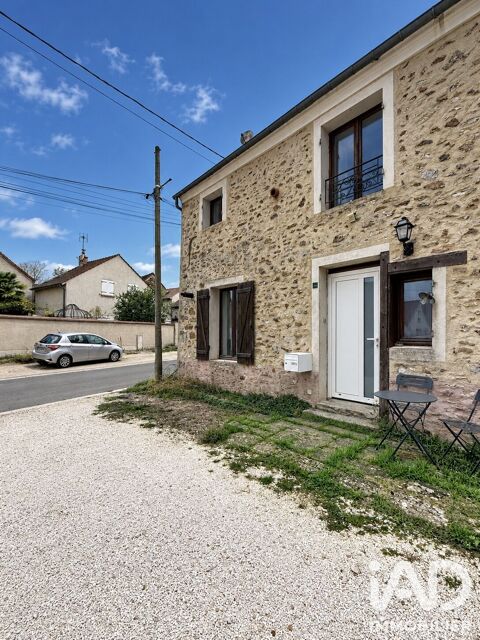 Image Annonce