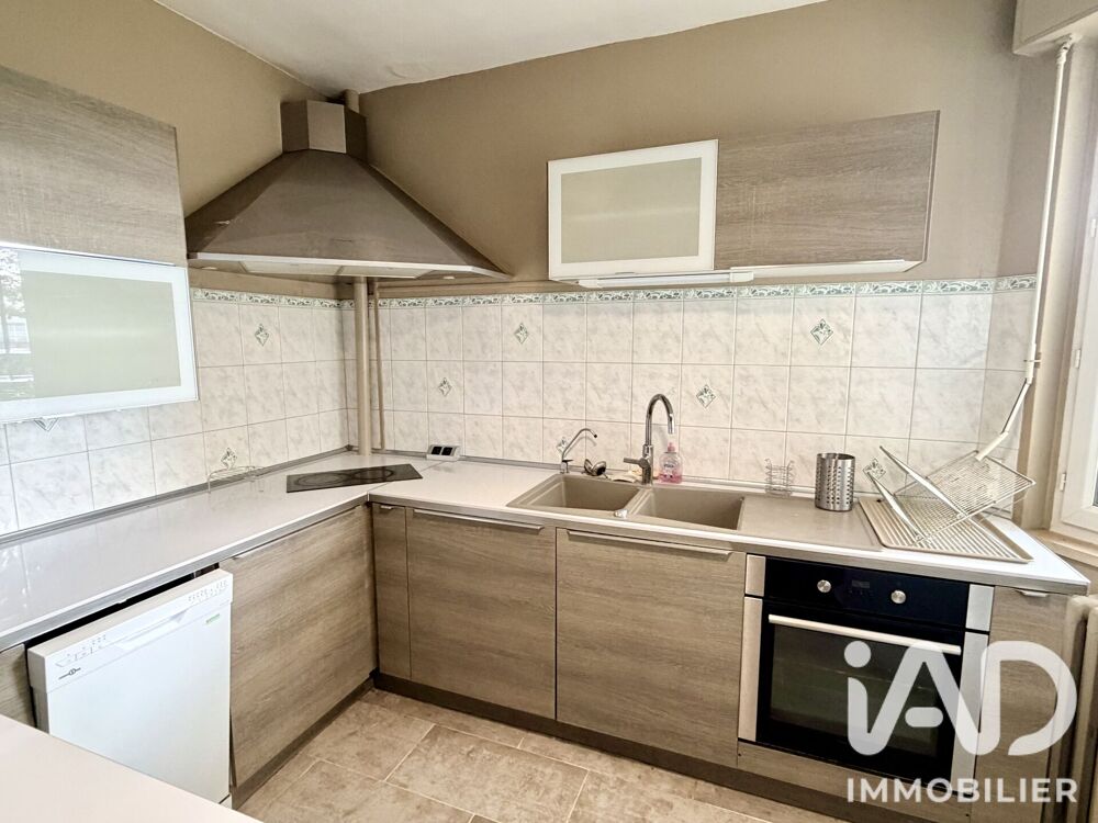 Vente Appartement Vente Duplex 5 pièces Orléans