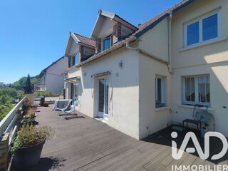  Maison à vendre 5 pièces 140 m²