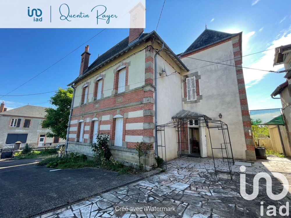 Vente Demeure 7 pièces