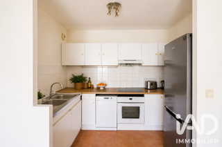  Appartement à vendre 2 pièces 48 m²