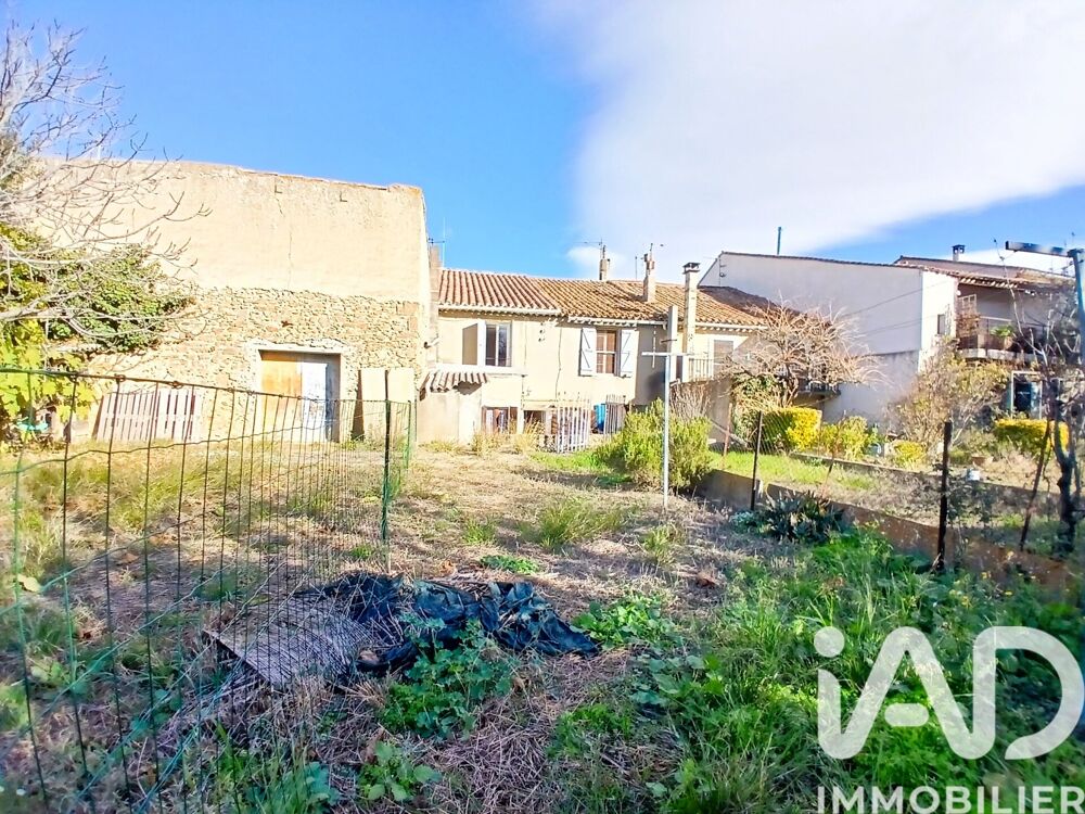 Vente Maison de village 4 pièces
