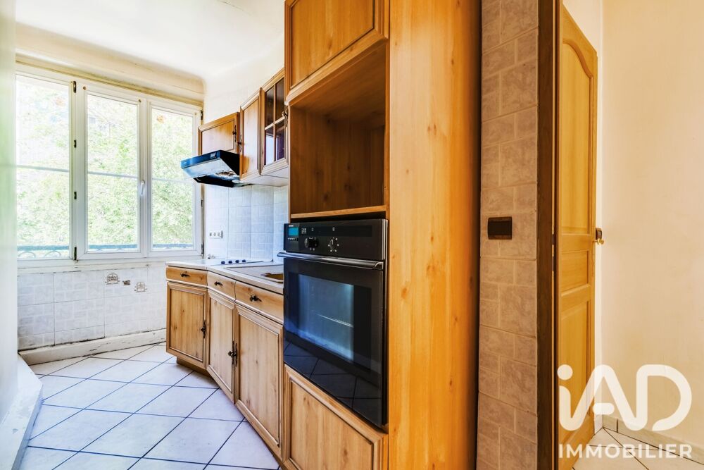 Vente Appartement Vente Appartement 2 pièces Paris 17