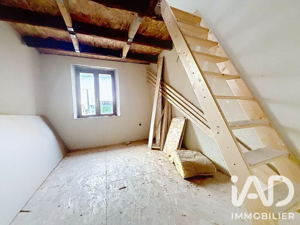 Vente Grange 1 pièce