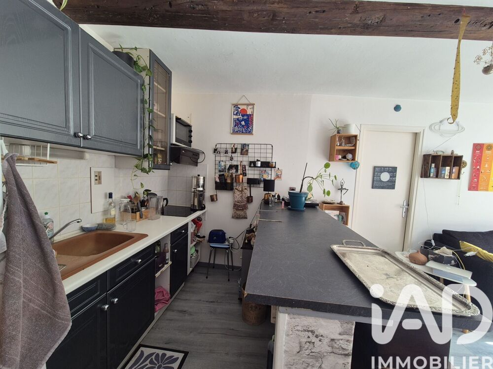 Vente Appartement Vente Appartement 2 pièces La rochelle