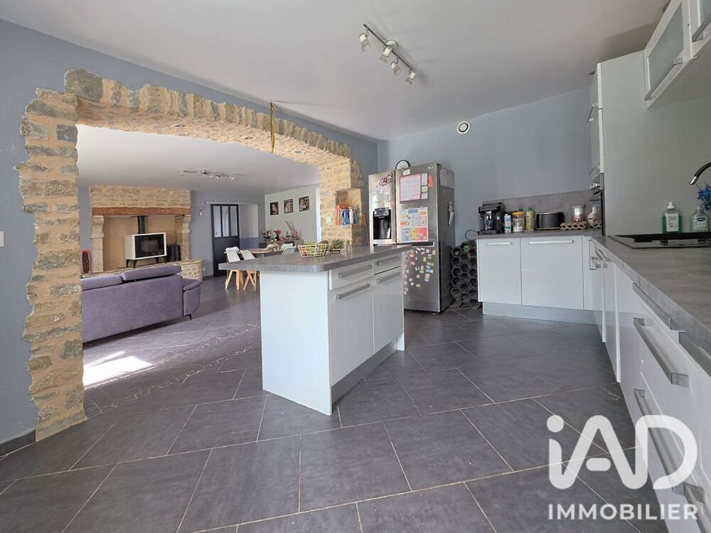 Vente Maison Vente Maison de campagne 6 pièces Carentan-les-marais