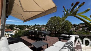  Maison à vendre 5 pièces 153 m²
