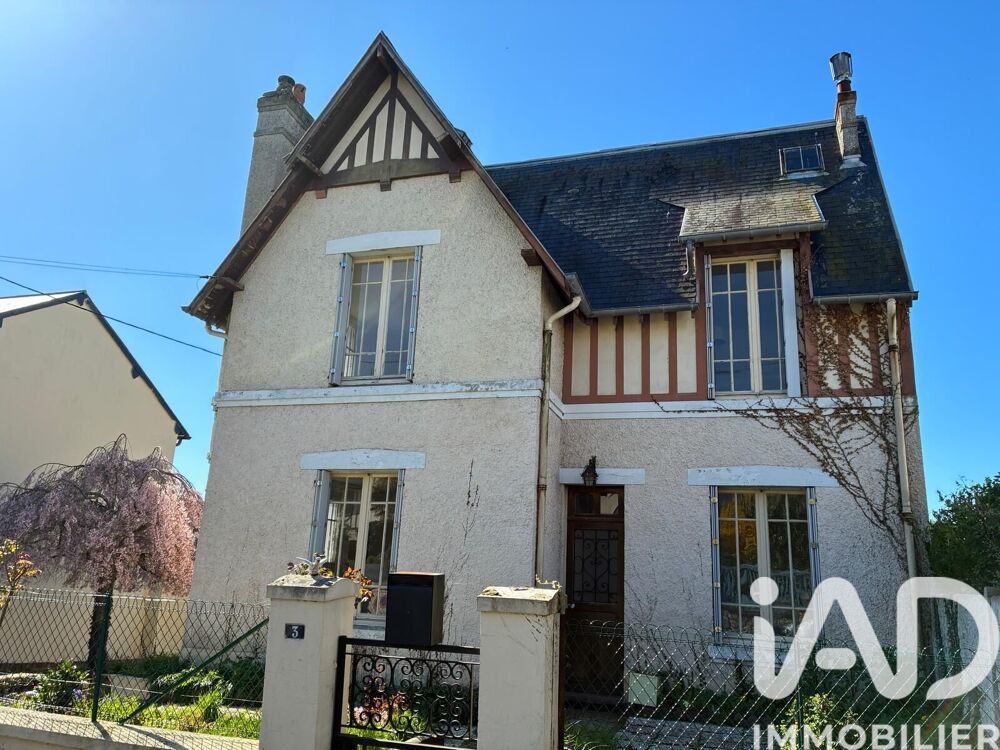 Vente Maison de ville 4 pièces