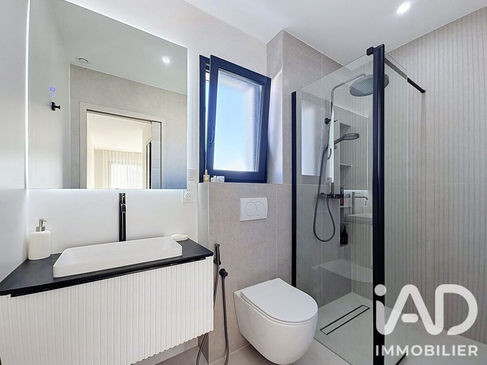 à vendre  Maison Béziers (34500)