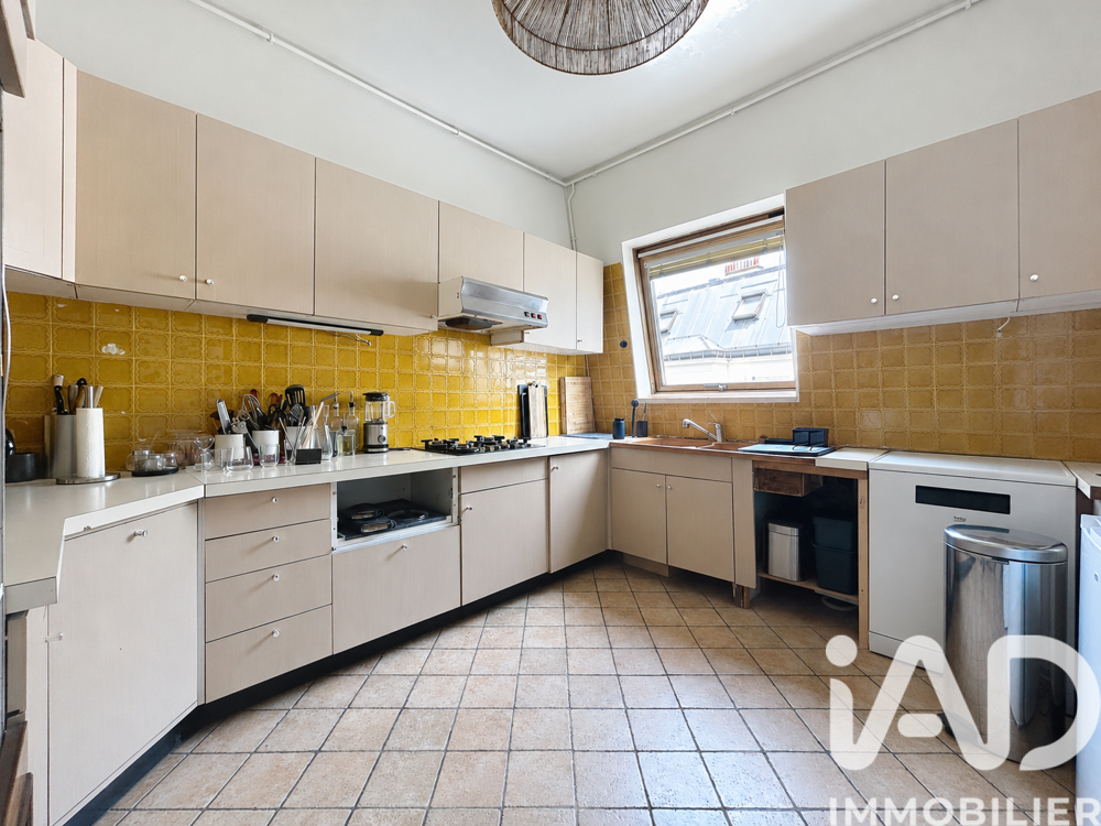 à vendre  Appartement Paris 12