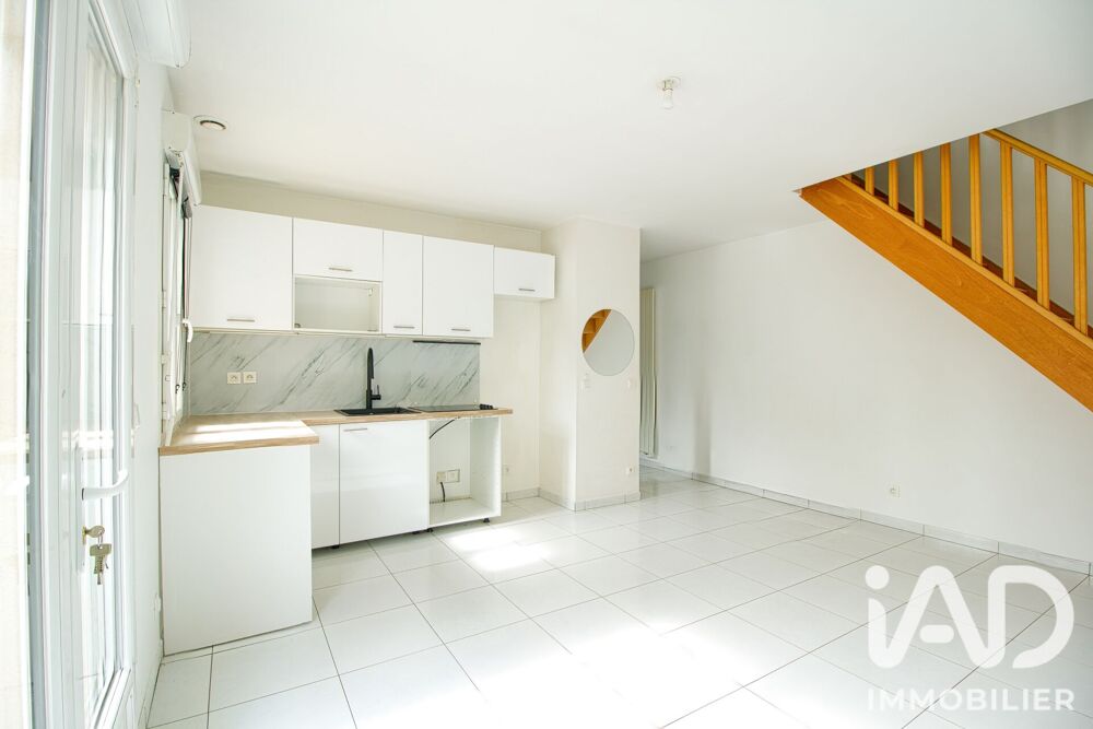 Vente Maison Vente Maison/villa 3 pièces Neuilly-plaisance