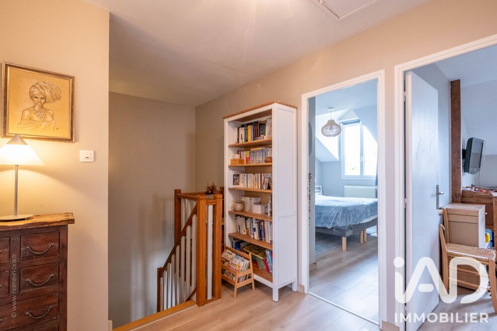 à vendre  Maison Montesson (78360)
