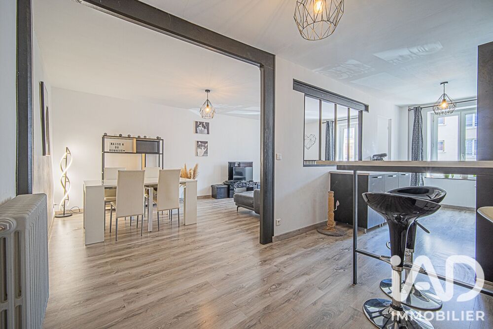 Vente Maison de ville 6 pièces