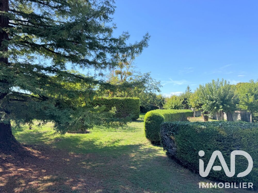 à vendre  Maison Saintes (17100)