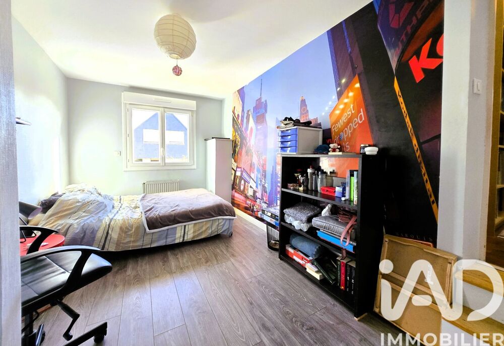 à vendre  Maison Rennes (35000)