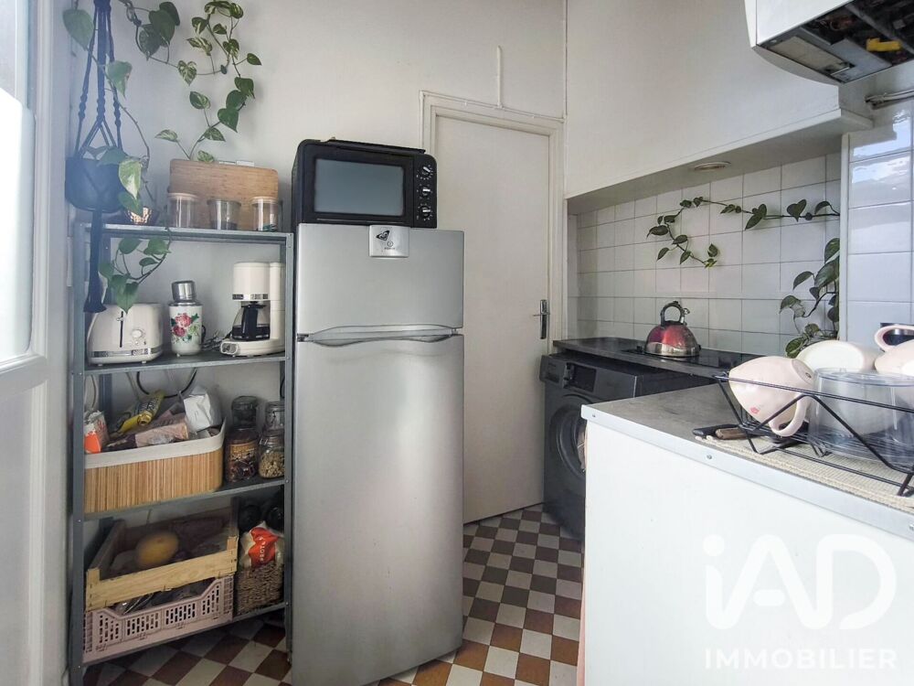 Vente Appartement Vente Appartement 2 pièces Toulouse