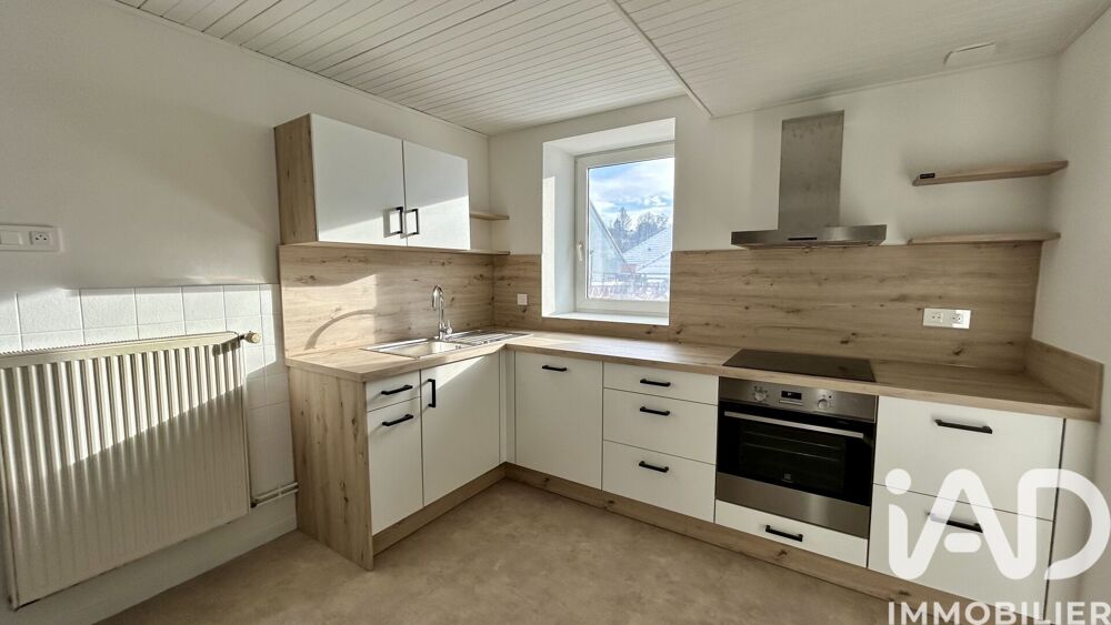 Vente Maison Vente Maison de village 6 pièces Dabo