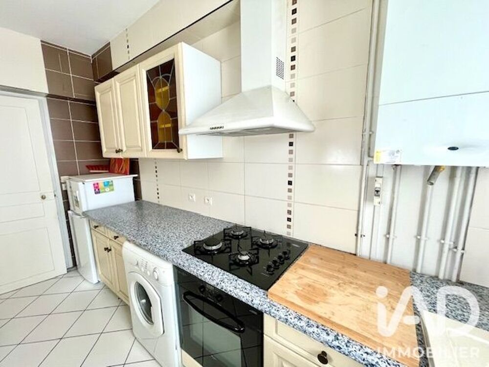 Vente Appartement Vente Appartement 2 pièces Ablon-sur-seine