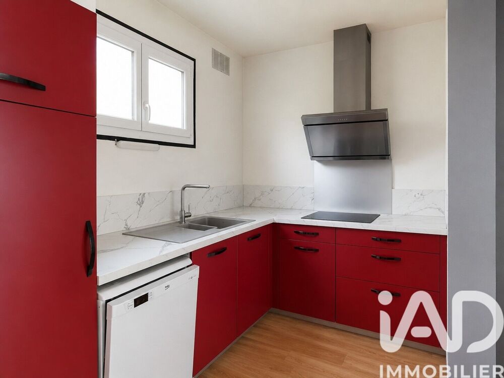 Vente Longère 5 pièces