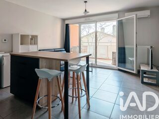  Appartement à vendre 2 pièces 42 m²