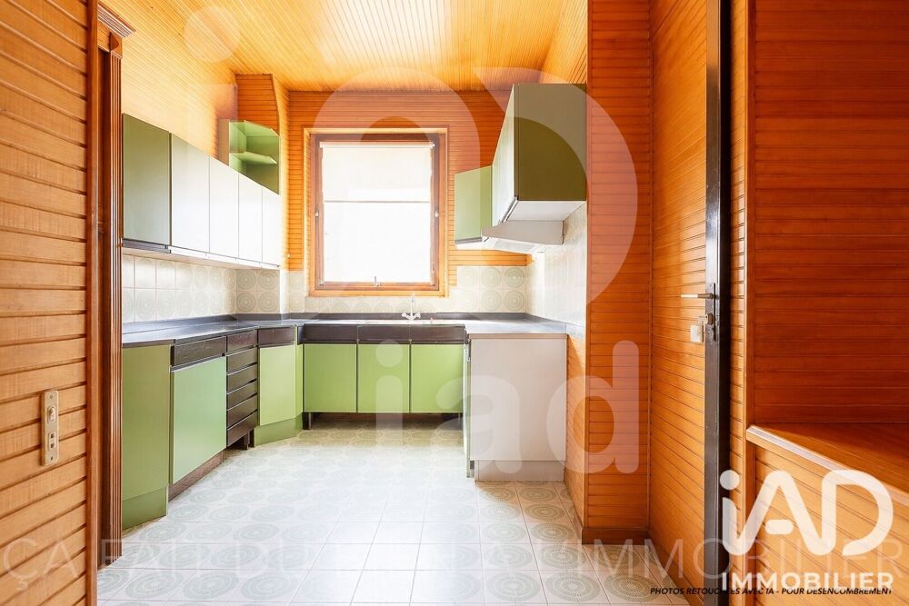 à vendre  Appartement Neuilly-sur-Seine (92200)