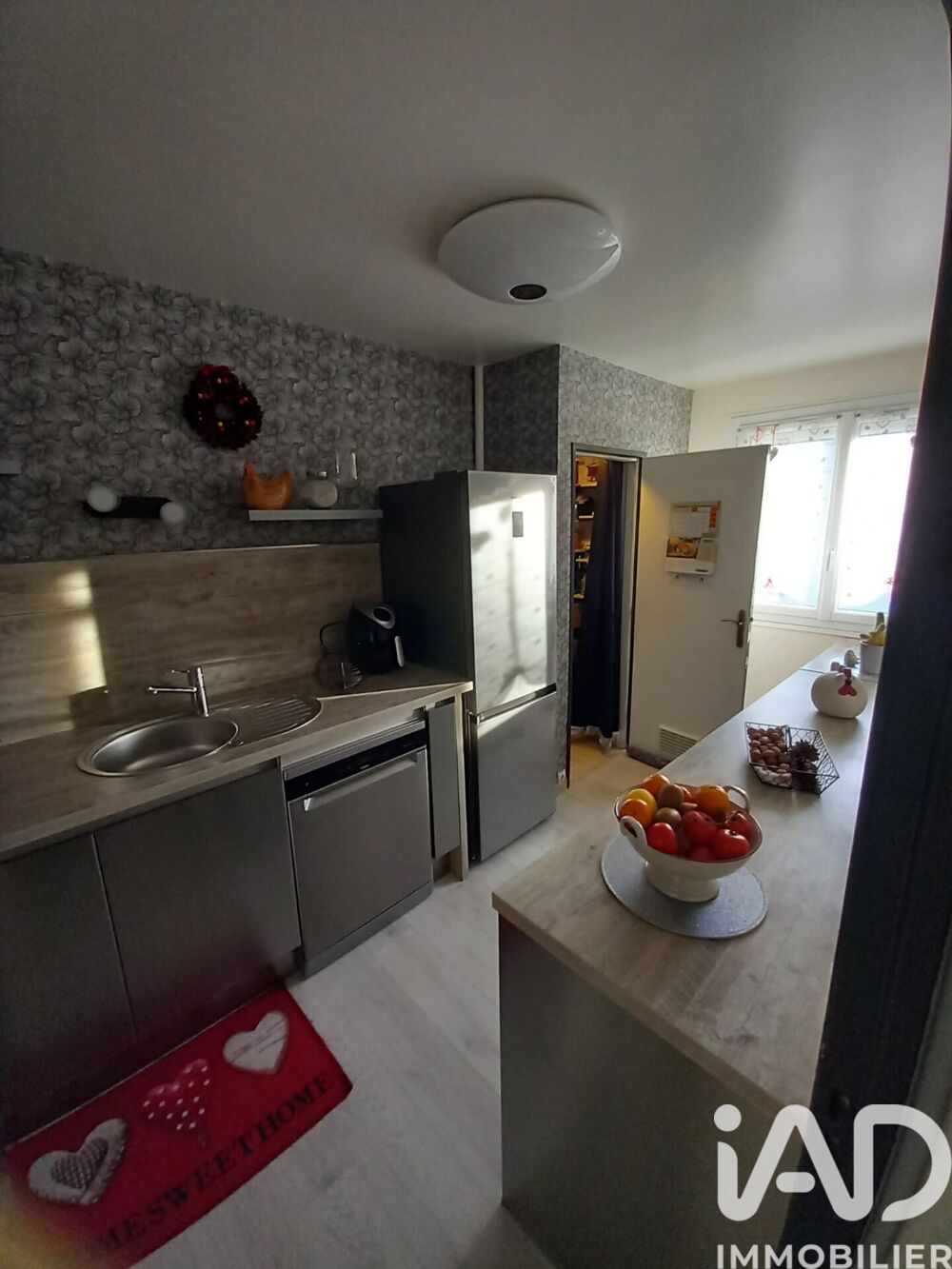 Vente Appartement 3 pièces