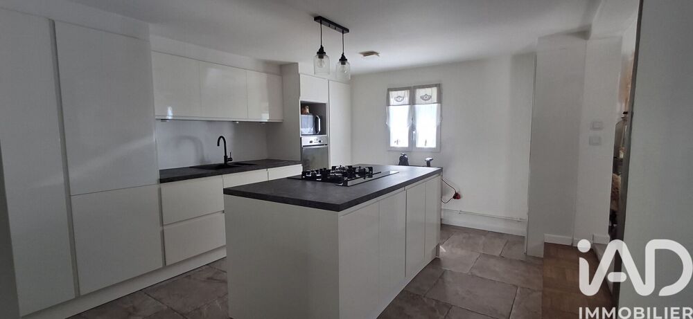 Vente Maison Vente Maison/villa 8 pièces Montgé-en-goële