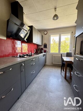 Vente Maison Vente Maison/villa 4 pièces Lagord