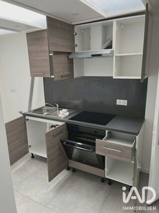  Immeuble à vendre 