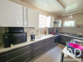 Vente Maison Vente Maison/villa 5 pièces Noisy-le-sec