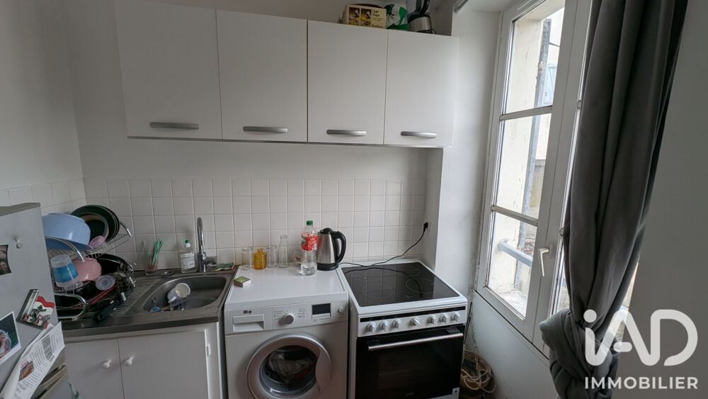 Vente Appartement 2 pièces