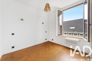  Appartement à vendre 2 pièces 47 m²