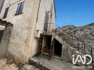  Maison à vendre 3 pièces 55 m²