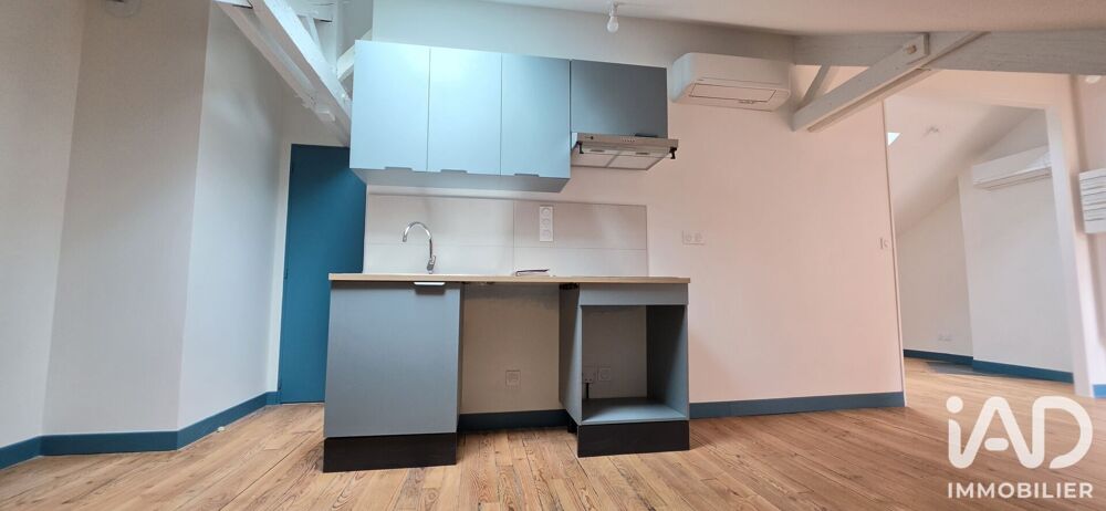 Vente Appartement Vente Appartement 2 pièces Tarbes