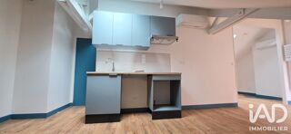Vente Appartement Vente Appartement 2 pièces Tarbes