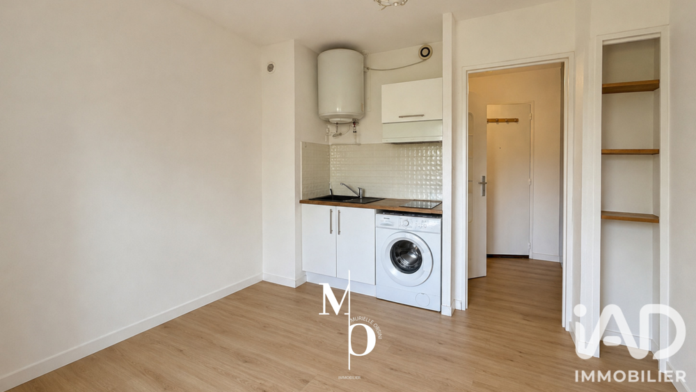 Vente Appartement 1 pièce