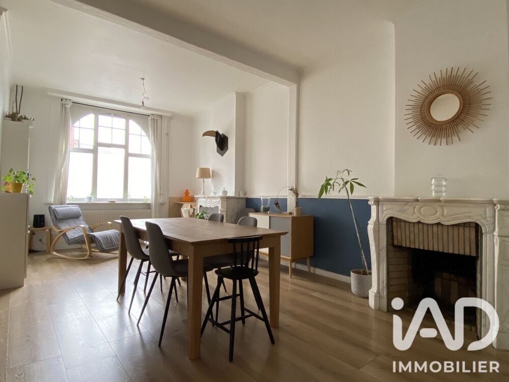 Vente Maison de ville 6 pièces