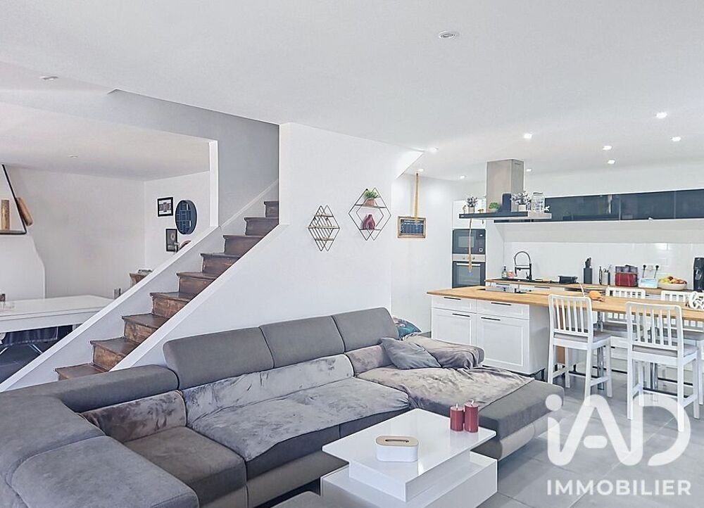 Vente Maison de village 5 pièces