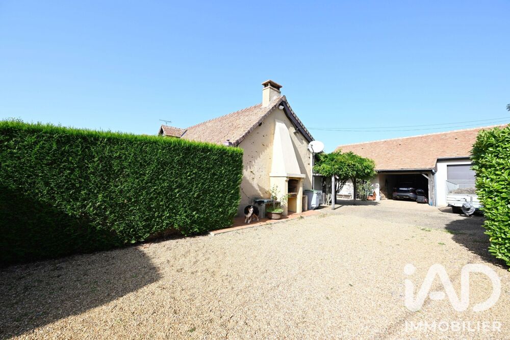 Vente Maison Vente Longère 5 pièces La chapelle saint fray