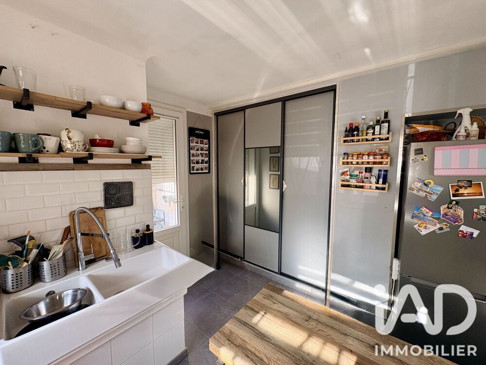 Vente Maison Vente Maison de ville 5 pièces Mehun-sur-yèvre