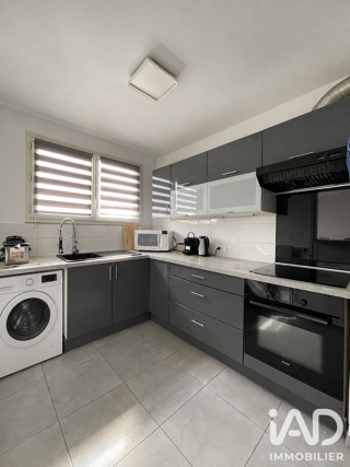  Appartement à vendre 4 pièces 72 m²