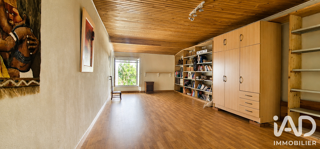  Parking / Garage à vendre 74 m²
