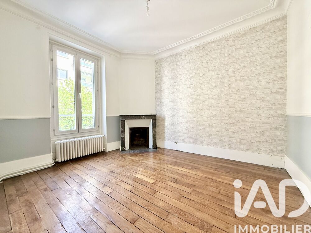à vendre  Maison Saint-Mandé (94160)