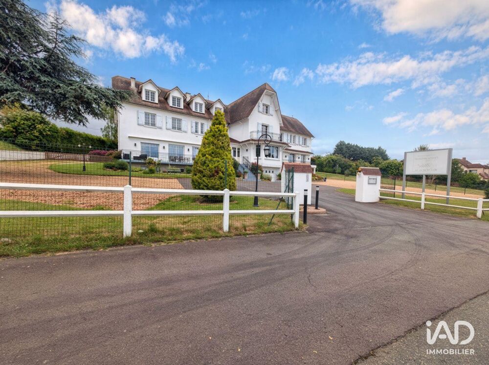 à vendre  Maison Coulombs (28210)
