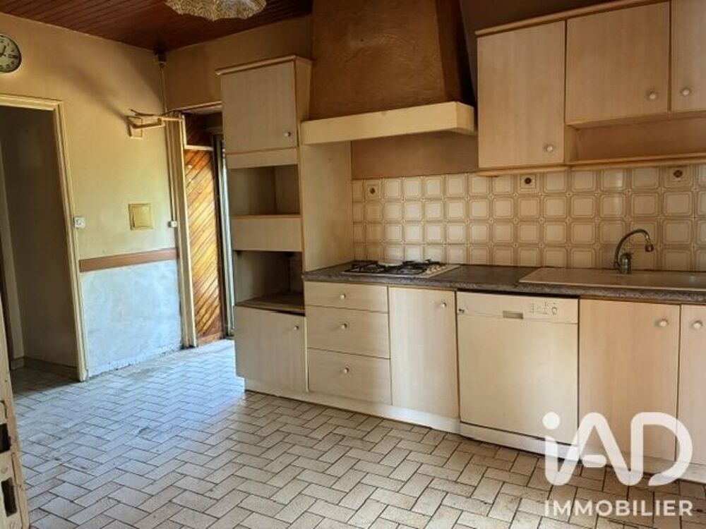 Vente Maison Vente Maison/villa 5 pièces Ploulec'h
