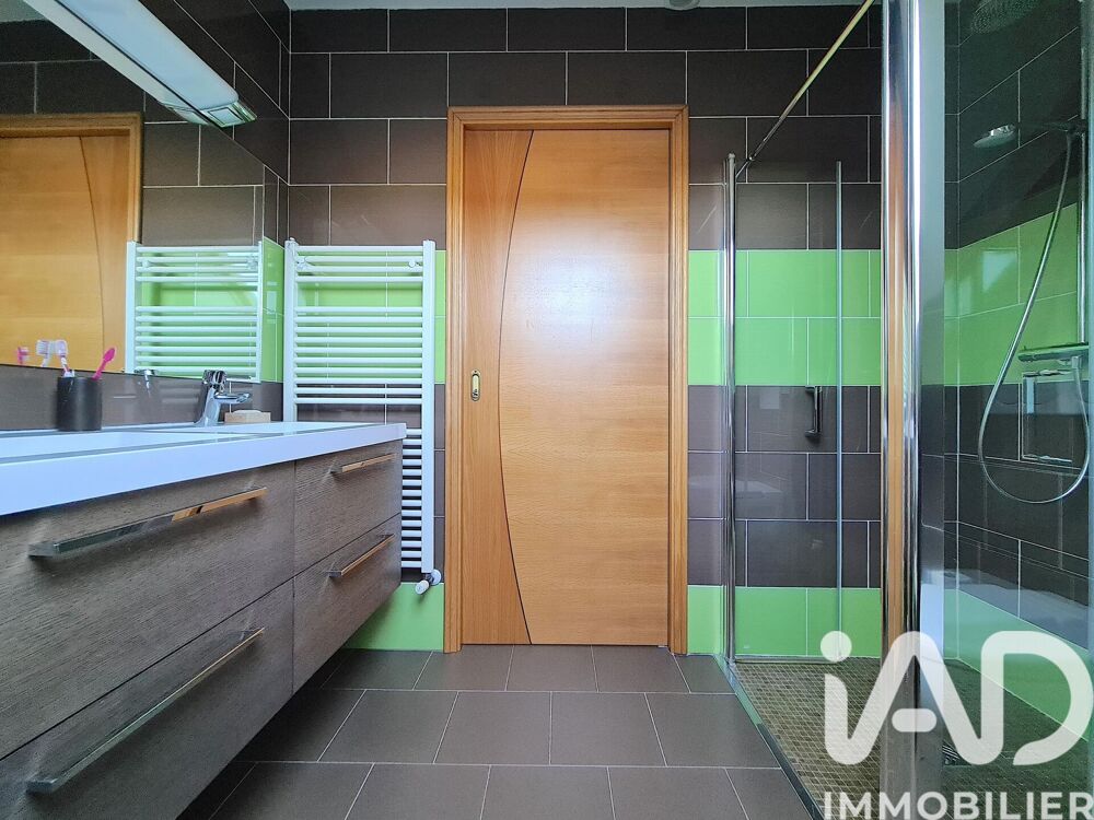à vendre  Maison Gagny (93220)