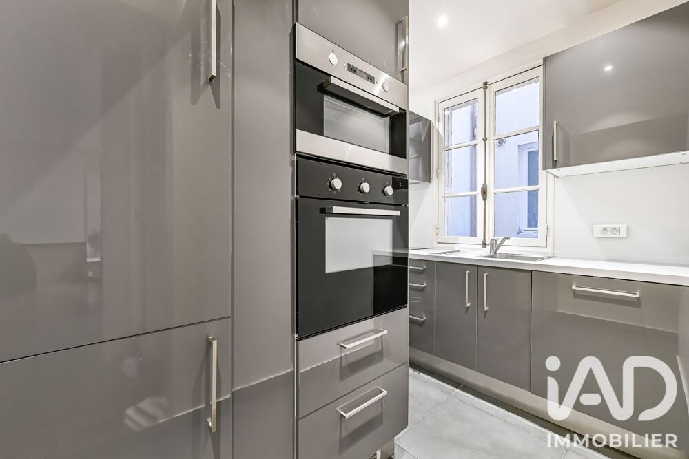 à vendre  Appartement Paris 4
