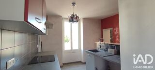  Appartement à vendre 1 pièce 31 m²