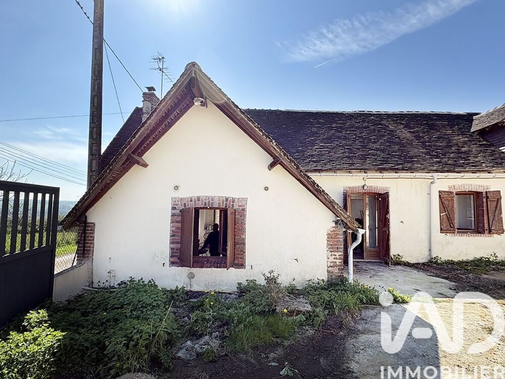 Vente Longère 6 pièces